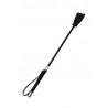 Behave! Luxury Fetish - Mischief Whip