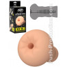 Masturbator Fuck Hole Flesh